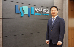 수정됨_숭실대 입학처장