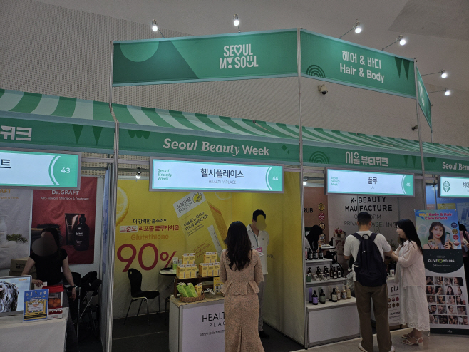 KakaoTalk_20250828_174845925