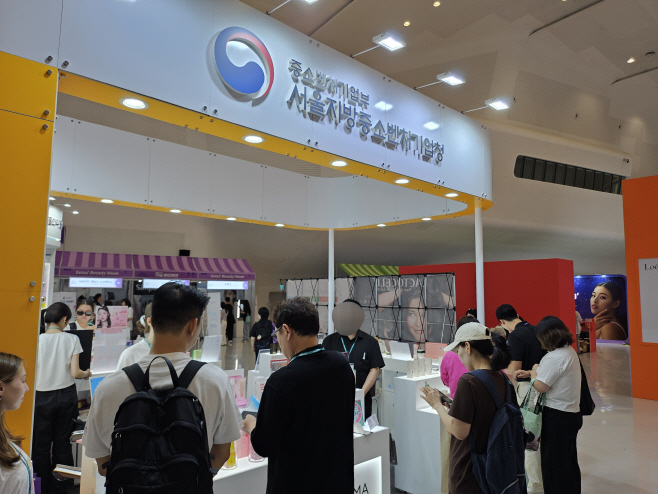 KakaoTalk_20250828_175004805_03