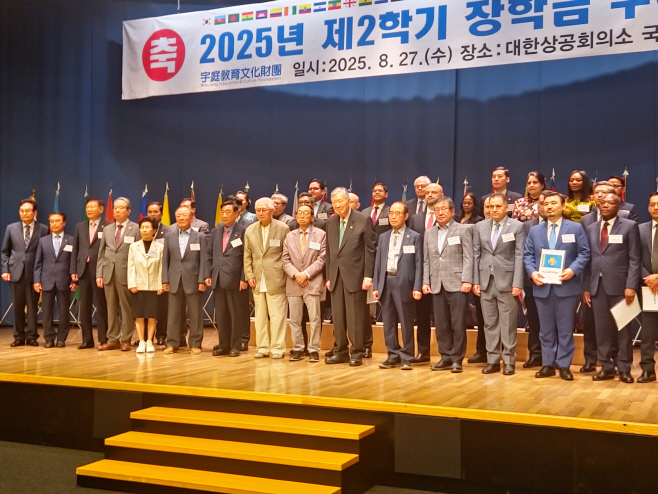 이중근
