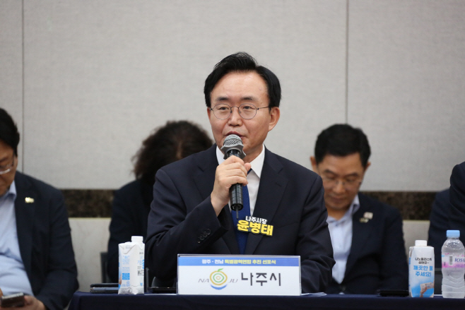 윤병태