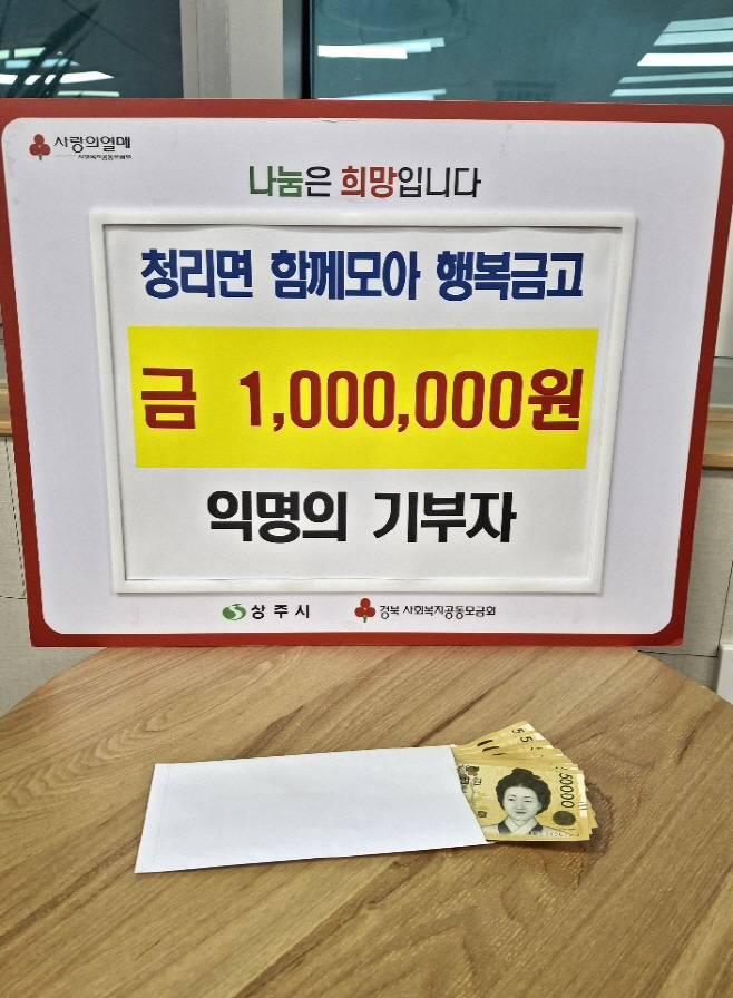 상주시