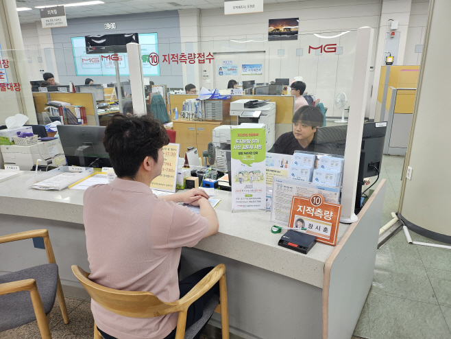 문경시