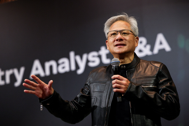 FILES-TAIWAN-US-CHINA-COMPUTERS-SEMICONDUCTORS-NCIDIA