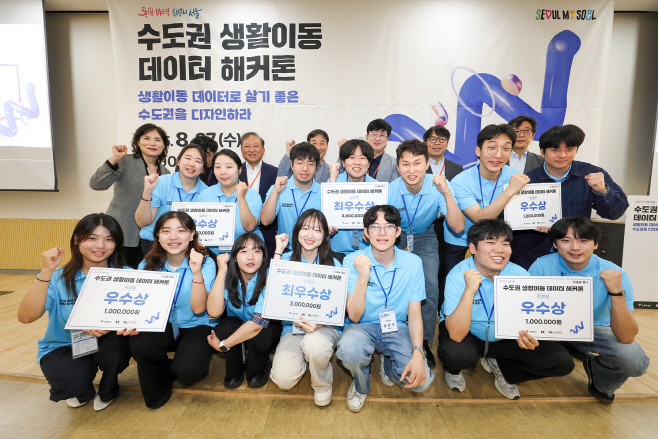 [KT 사진4] 해커톤