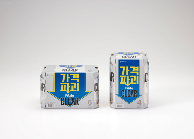 [하이트진로 사진자료] 필라이트 클리어 350mL, 500mL 캔 제품 이미지