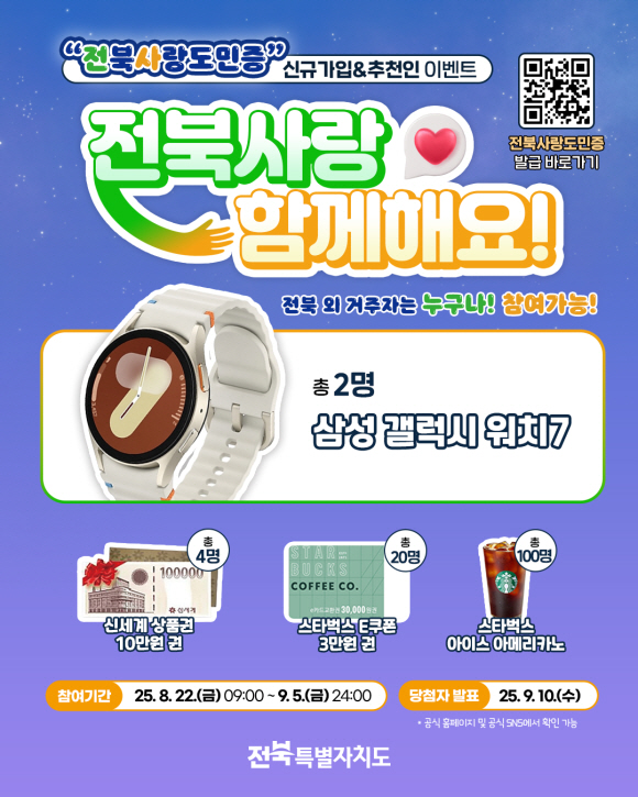 카드뉴스1