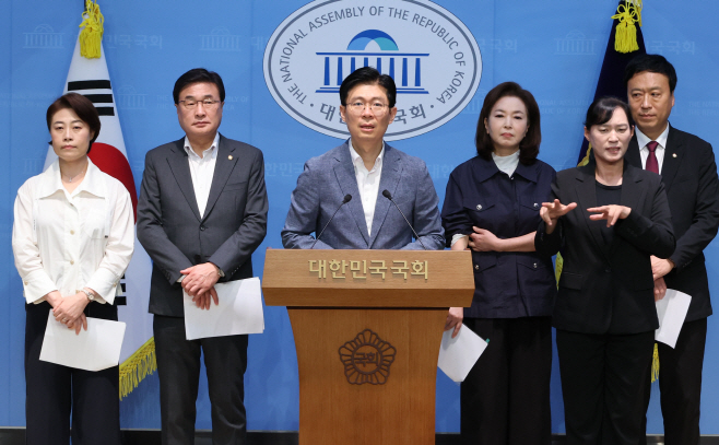 최교진 교육장관 후보자 사퇴 촉구<YONHAP NO-1495>