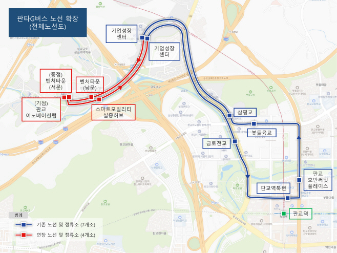 판타G버스 확장 노선도