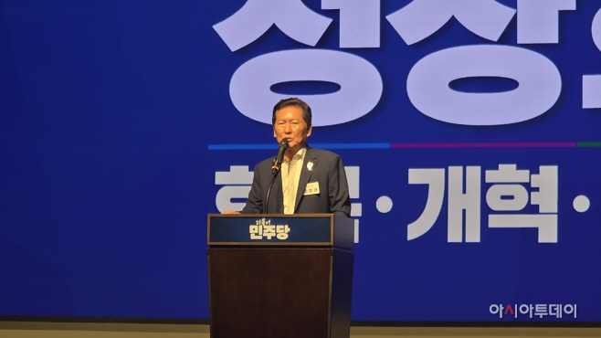 KakaoTalk_20250828_141719867_01