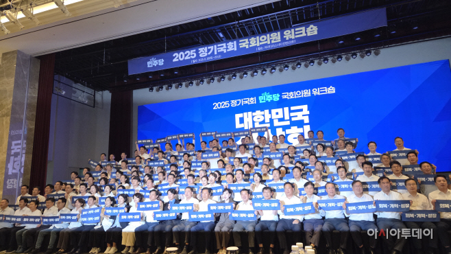 KakaoTalk_20250828_142657584