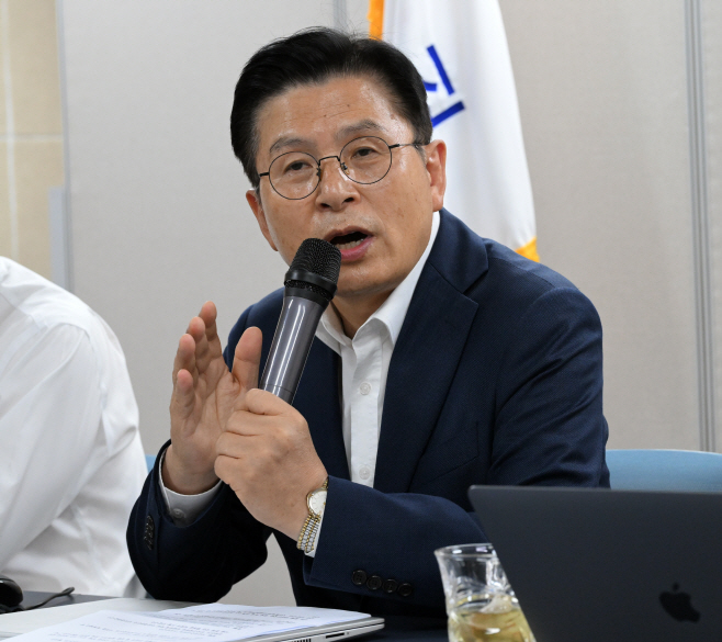 자유와혁신 최고위원회의