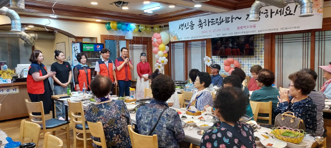 2025년 생신상 차려드리기 2