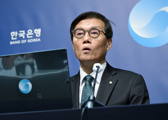 이창용 총재, 기자간담회