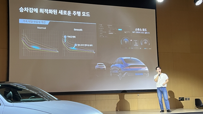 KakaoTalk_20250828_154845847