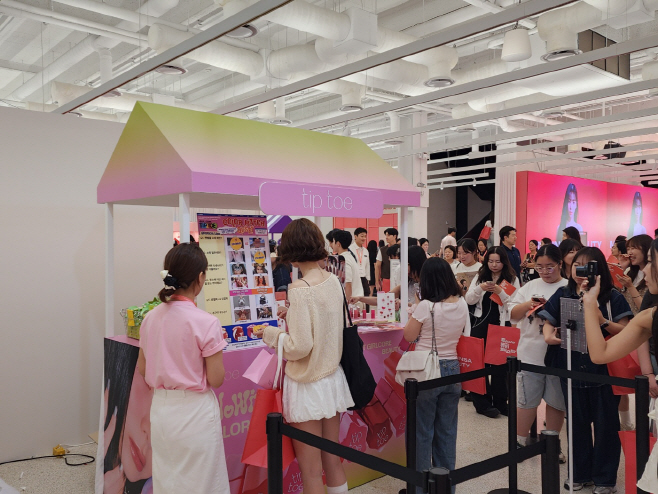 KakaoTalk_20250828_153625321_02