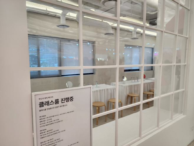 KakaoTalk_20250828_153625321_03