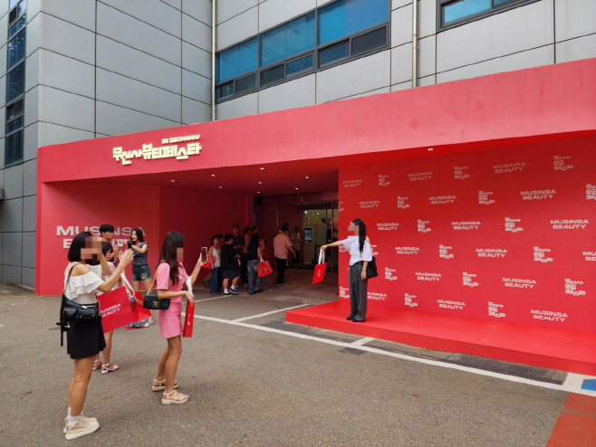 KakaoTalk_20250828_155038616