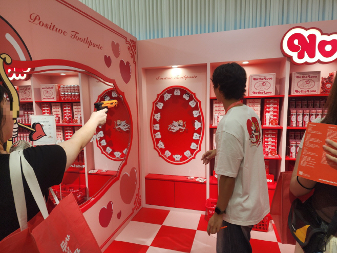 KakaoTalk_20250828_155228700
