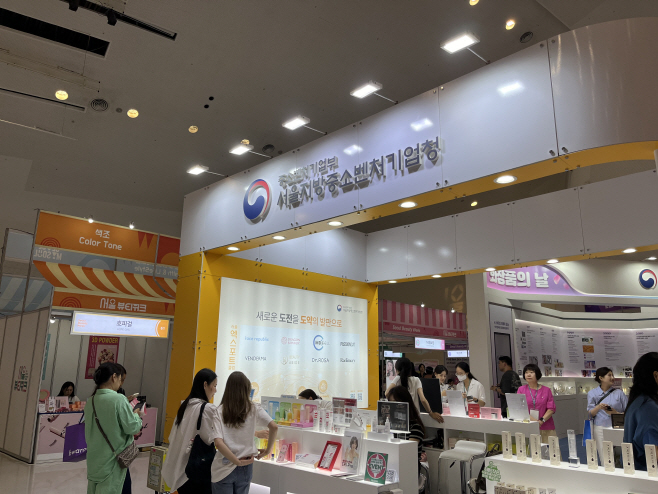 KakaoTalk_20250828_200156216_13
