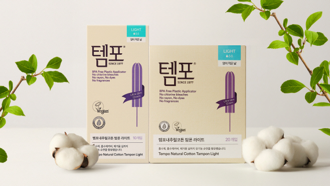 「반출」탐폰 판매 1위 브랜드 템포, 더 얇은 ‘라이트’로 제품 라인업 강화