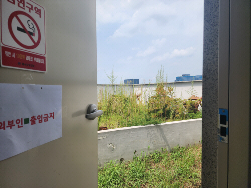 염창동 오피스텔
