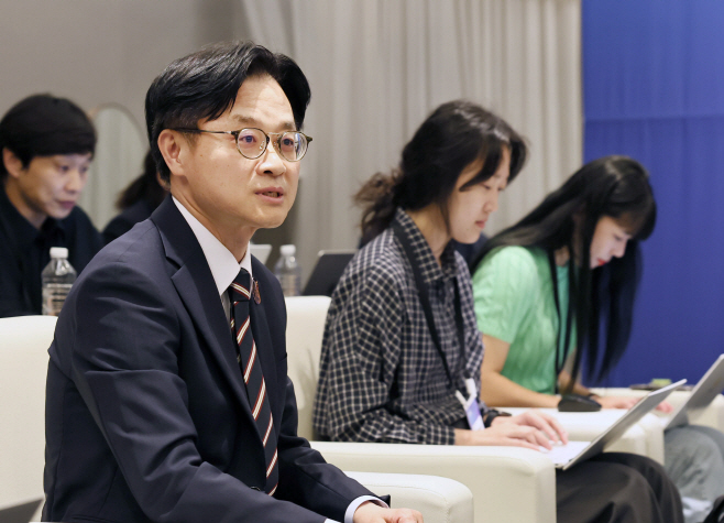 KakaoTalk_20250828_134321747