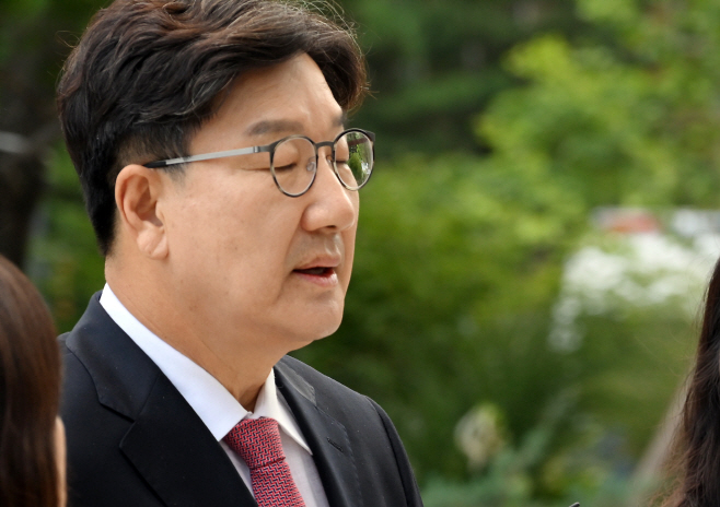 권성동 국민의힘 의원
