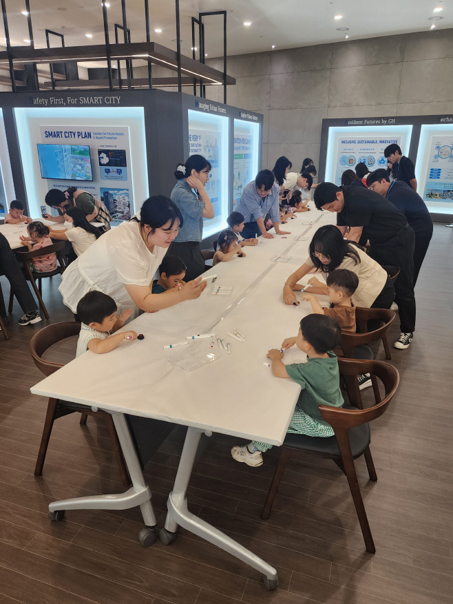 행사 사진