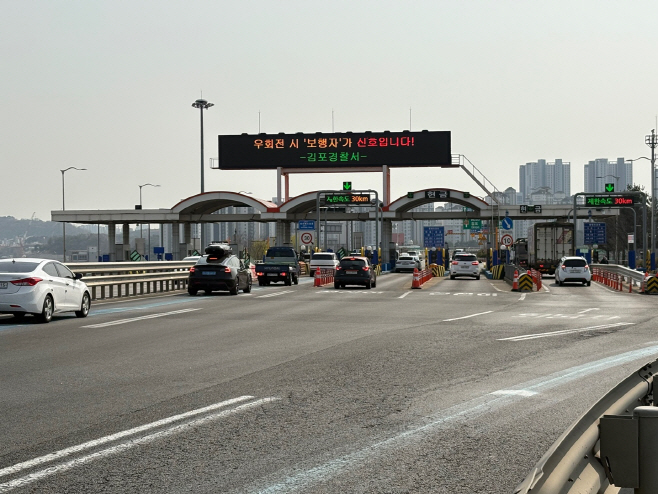 일산대교+전경1