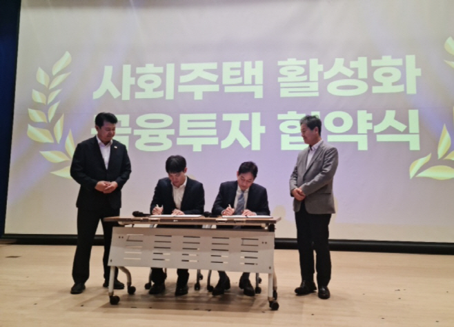 KakaoTalk_20250829_094059728_02
