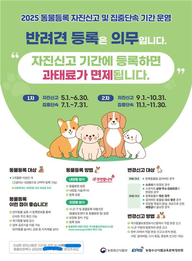ㄹㄹㄹㄹ