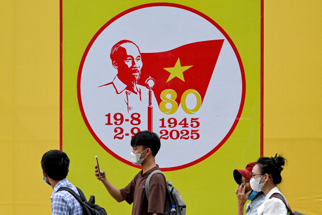 VIETNAM-ANNIVERSARY-NATIONAL-DAY <YONHAP NO-2978> (AFP)