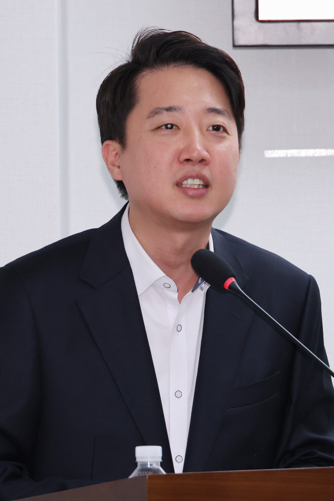 검찰개혁 관련 발언하는 이준석 대표<YONHAP NO-5759>