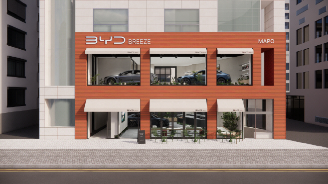 BYD코리아, BYD Auto 마포 전시장 오픈 (1)