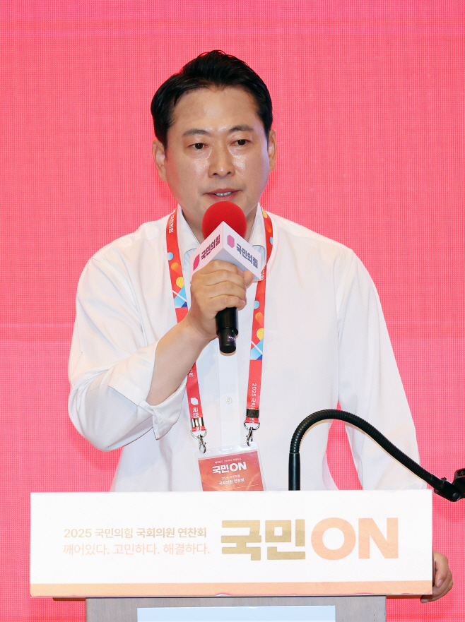 마무리 발언하는 장동혁 대표<YONHAP NO-6237>