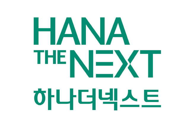 KakaoTalk_20250829_104938287