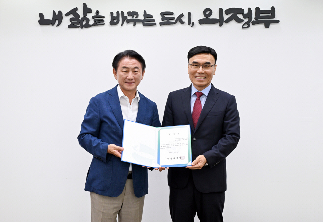 1.도시개발과(의정부시, 군 출신 전문가 민·관·군 협력 자문관 위촉…군부대 개발사업 지원 본격화)
