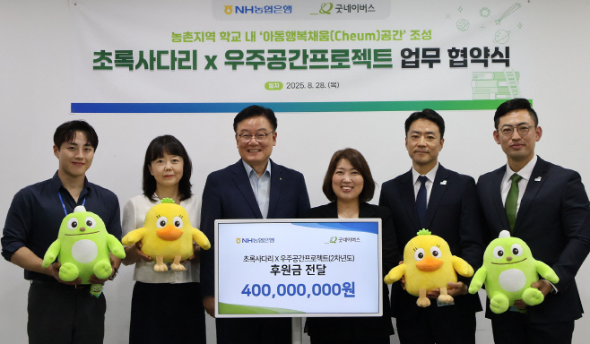 보도이미지 (5)