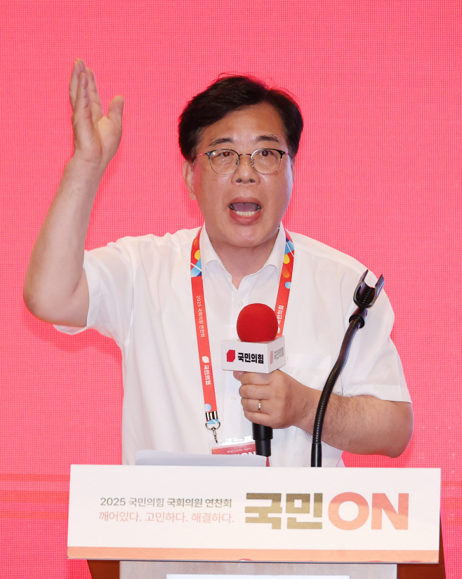 마무리 발언하는 송언석 원내대표<YONHAP NO-6247>