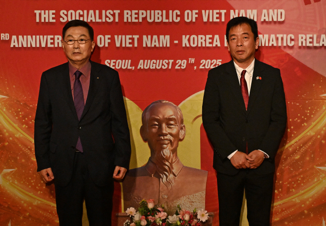 베트남 80주년 국경일 행사