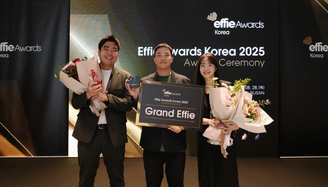 KakaoTalk_20250829_174716856