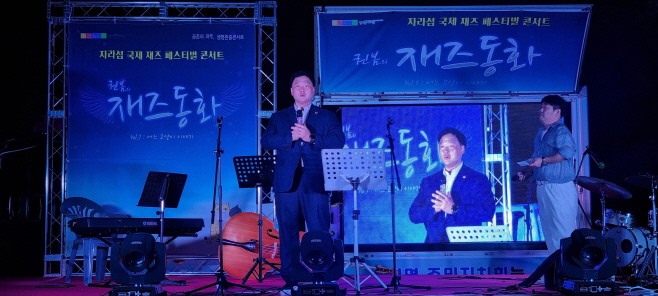 고준호