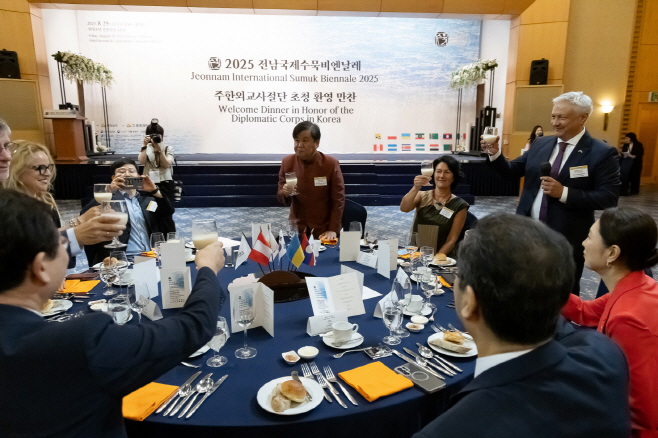 전남국제수묵비엔날레