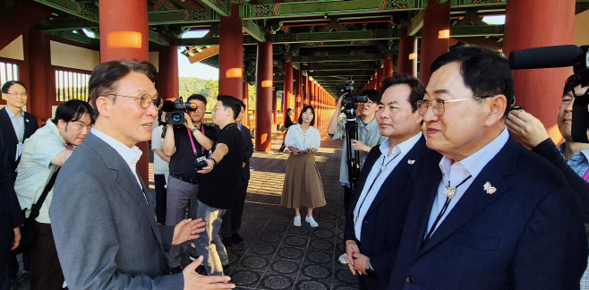 1._김민석_총리‘2025_APEC_정상회의_현장점검’ (1)
