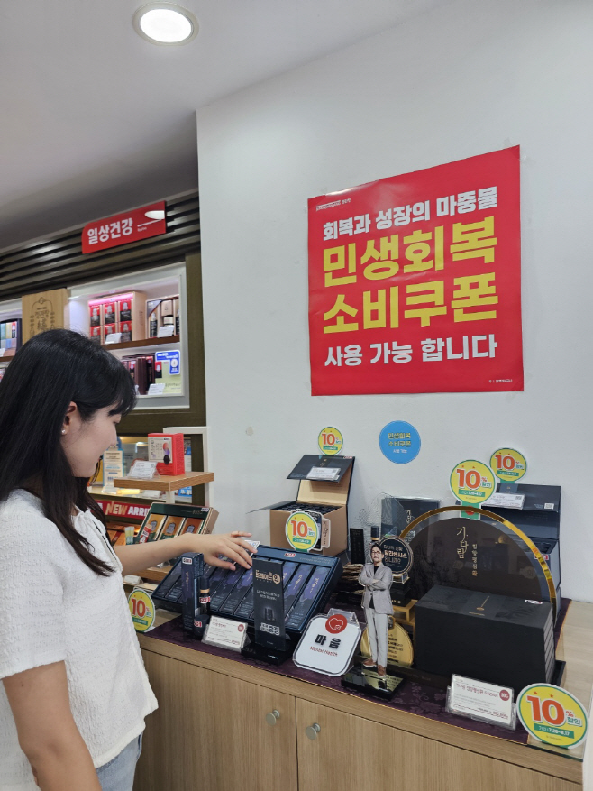 KakaoTalk_20250831_101708179