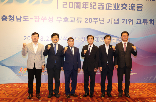 4658만$ 수출계약 맺고 해외 거점 확장