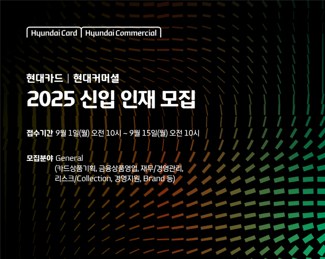 clip20250901095117