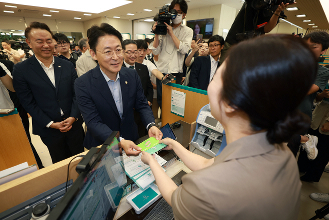 금융위_250901_오늘부터 새로운 예금보호한도 1억원 시대가 열립니다