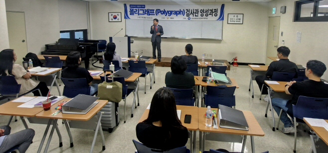 250906_보도자료(백석대학교·보건복지대학원) 사진 (1)